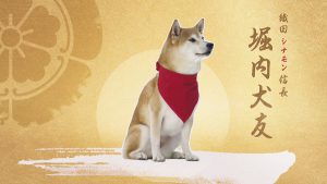 リアル犬キャストによる時代劇 Tvアニメ 織田シナモン信長 ティザー