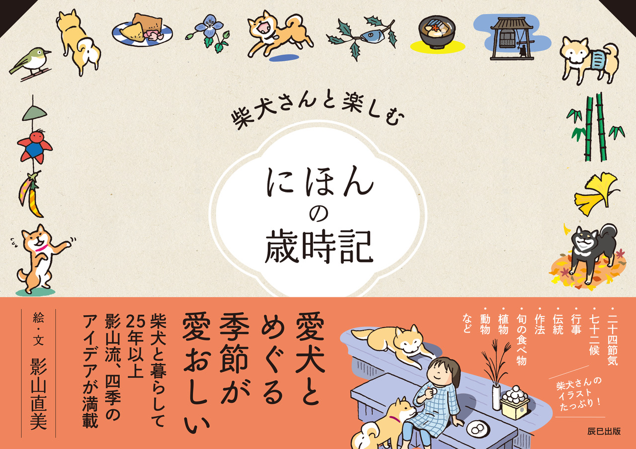 eeb7adeccf18b206822df6c95b55ae